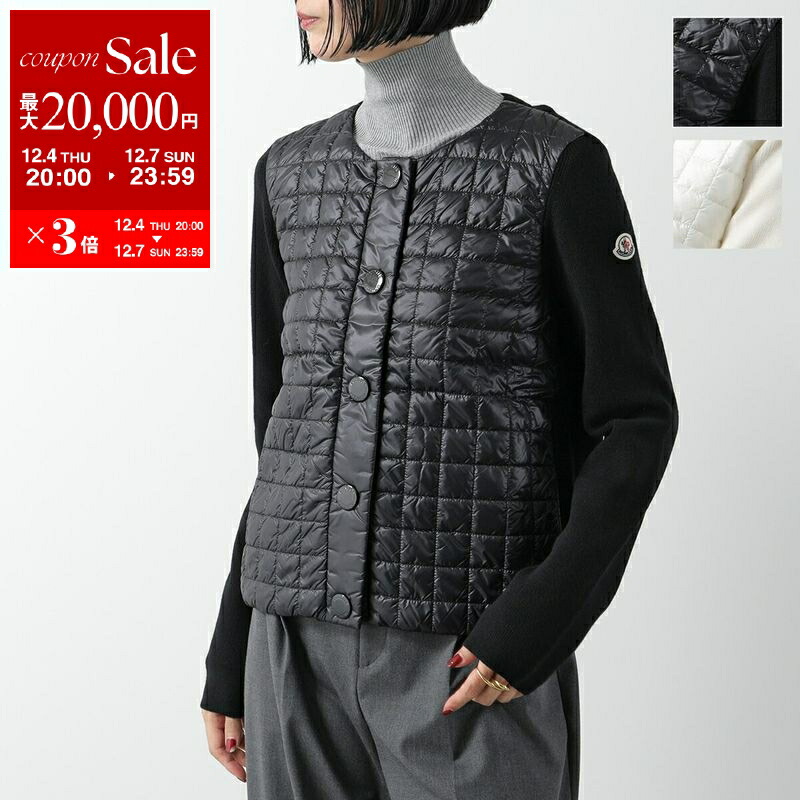 楽天市場】MONCLER モンクレール ダウンジャケット CARDIGAN TRICOT
