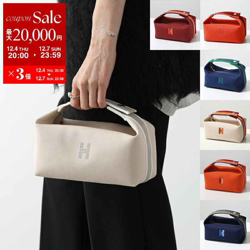 楽天市場】HERMES エルメス フラットポーチ YACHTING PM 103133M