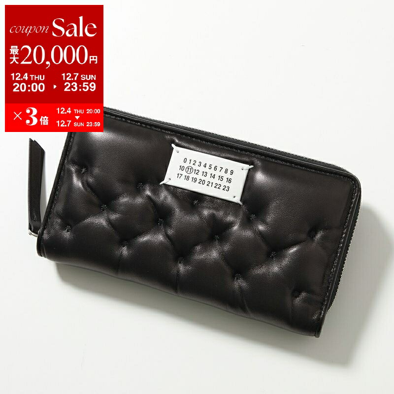 楽天市場】【最大2万円OFFクーポン対象・12/4-20時～】MAISON MARGIELA