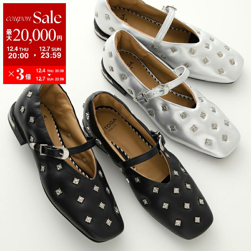 楽天市場】【10％OFFクーポン対象・12/4-20時～】TODS トッズ パンプス