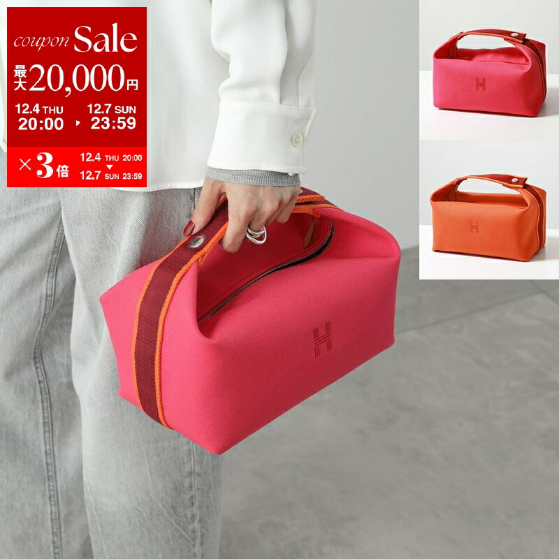 楽天市場】【最大2万円OFFクーポン対象・12/4-20時～】【カラー限定