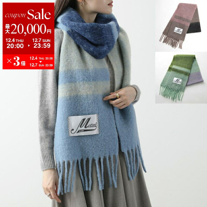 楽天市場】MARNI マルニ Double Check Wool Scarf ダブルチェック