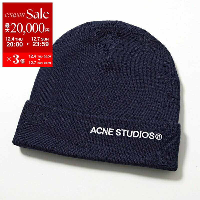 楽天市場】OUR LEGACY アワーレガシー ニット帽 KNIT HAT A4258 メンズ