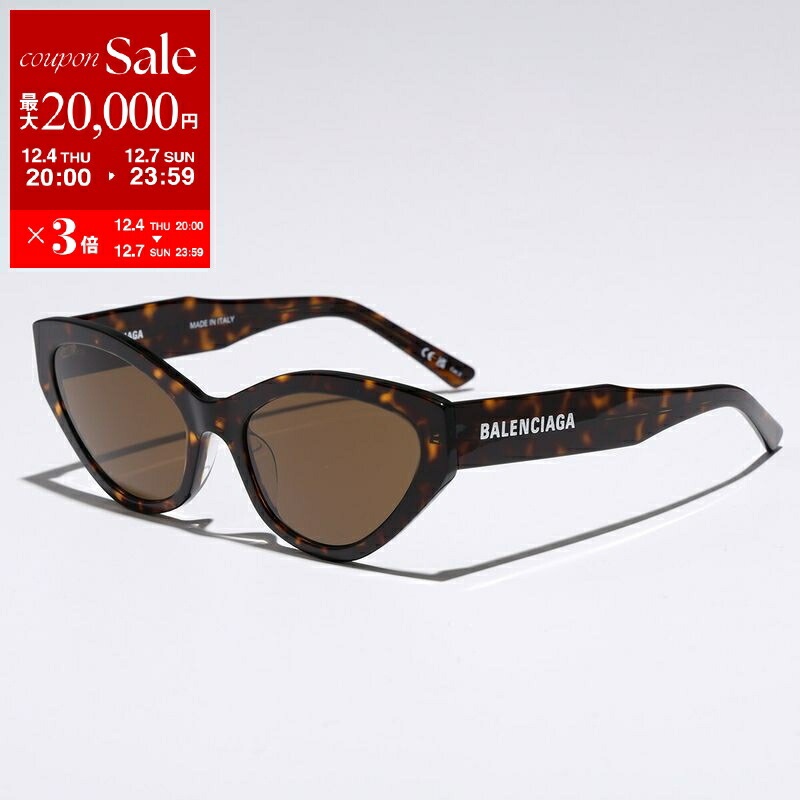 楽天市場】【最大2万円OFFクーポン対象・12/4-20時～】BALENCIAGA