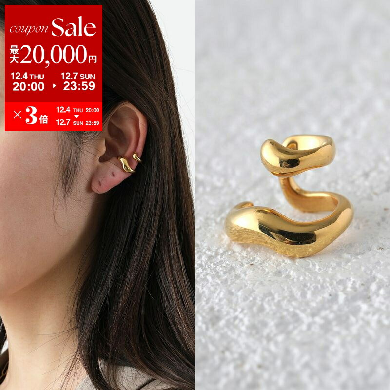 楽天市場】【最大2万円OFFクーポン対象・12/4-20時～】MARIA BLACK