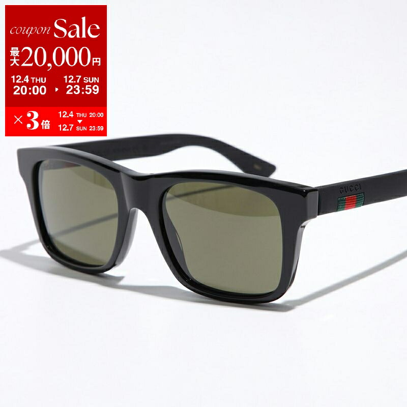 楽天市場】GUCCI グッチ サングラス GG1896SK メンズ ウェリントン型