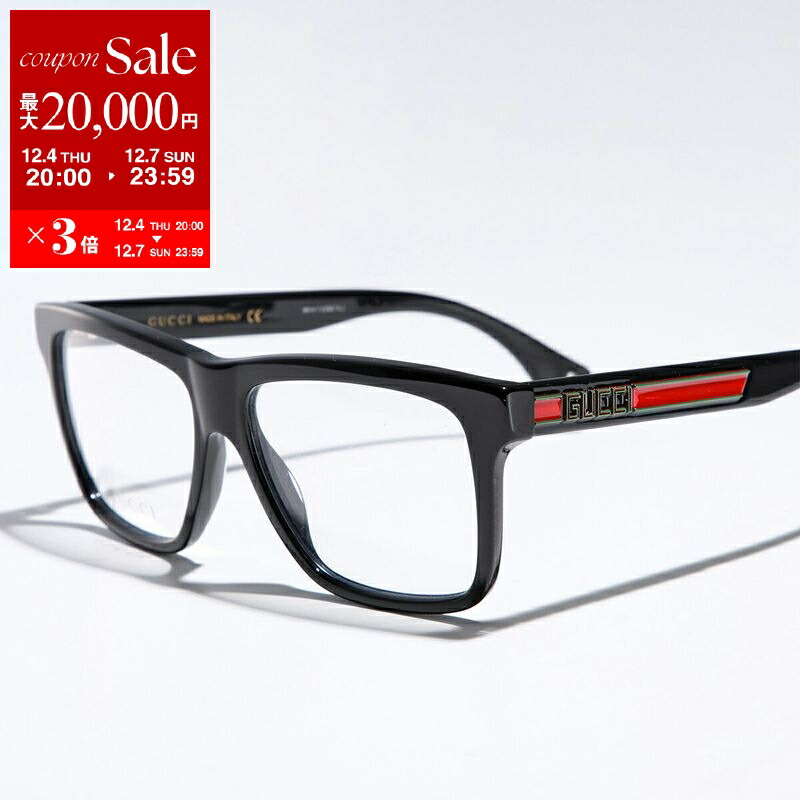 楽天市場】【最大2万円OFFクーポン対象・12/4-20時～】GUCCI グッチ