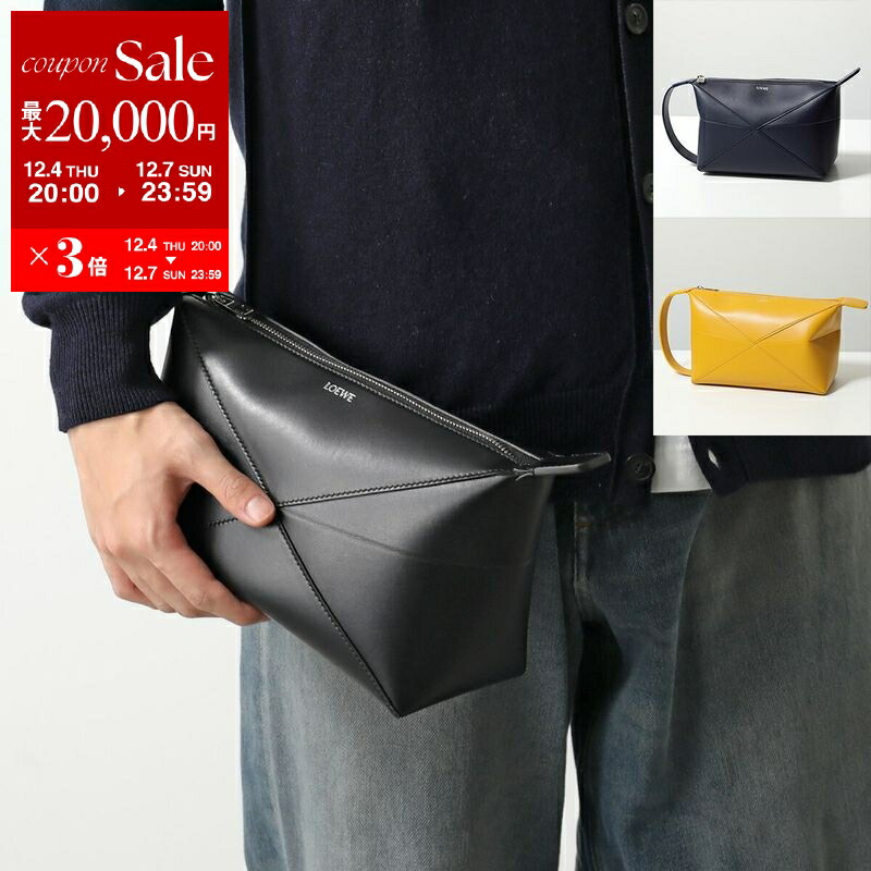 楽天市場】LOEWE ロエベ ブリーフケース GOYA THIN BRIEFCA ゴヤ シン