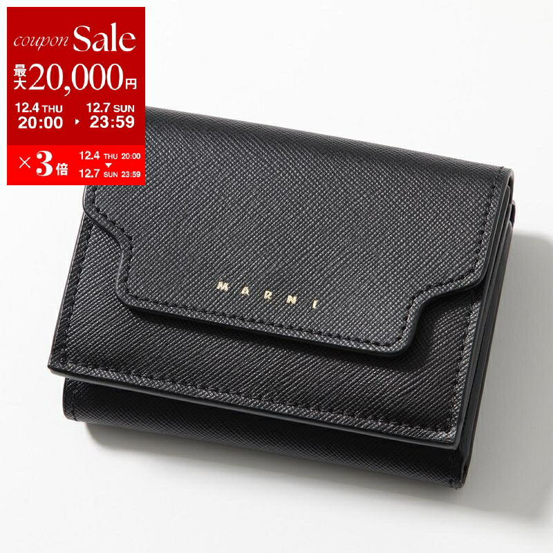 楽天市場】MARNI マルニ 三つ折り財布 PFMO0125U0 LV520 メンズ ロゴ