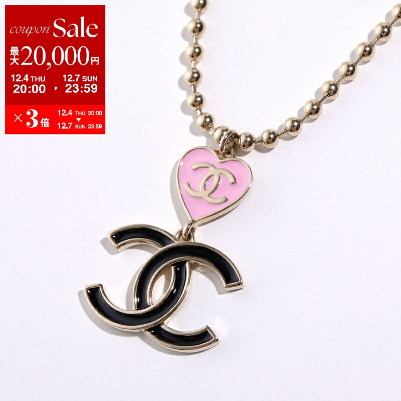 楽天市場】CHANEL シャネル ネックレス ABD044 B15387 レディース