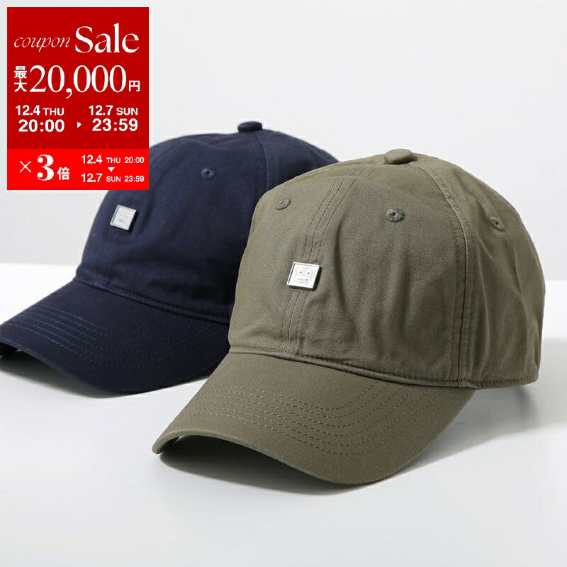 【美品・送料無料】Acne Studios アクネステゥディオス キャップ 楽天市場】Acne Studios アクネストゥディオズ ベースボールキャップ