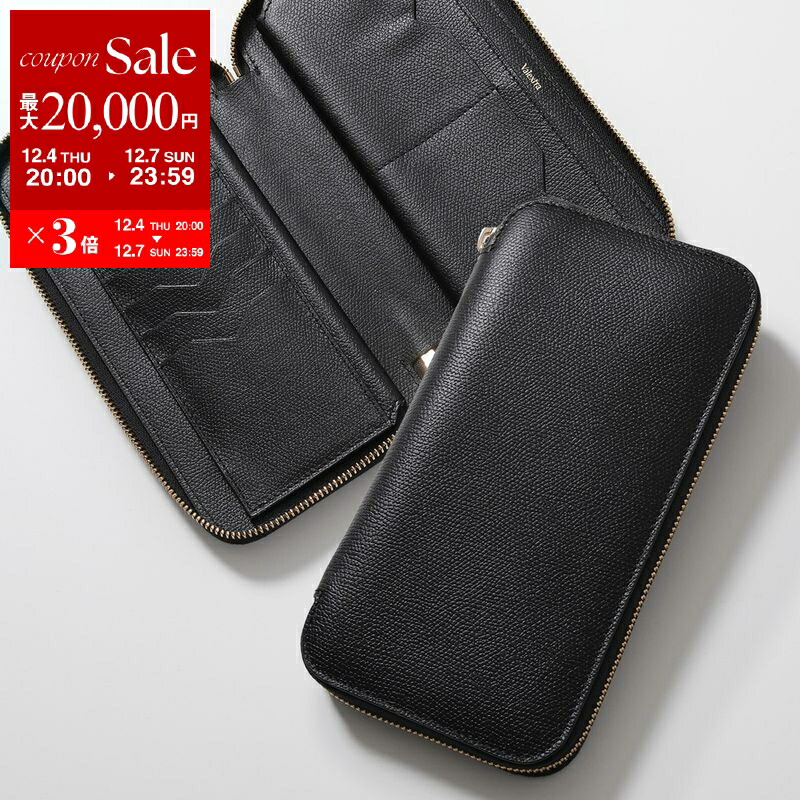 楽天市場】Valextra ヴァレクストラ 二つ折り財布 SGNL0006028LOCPS99