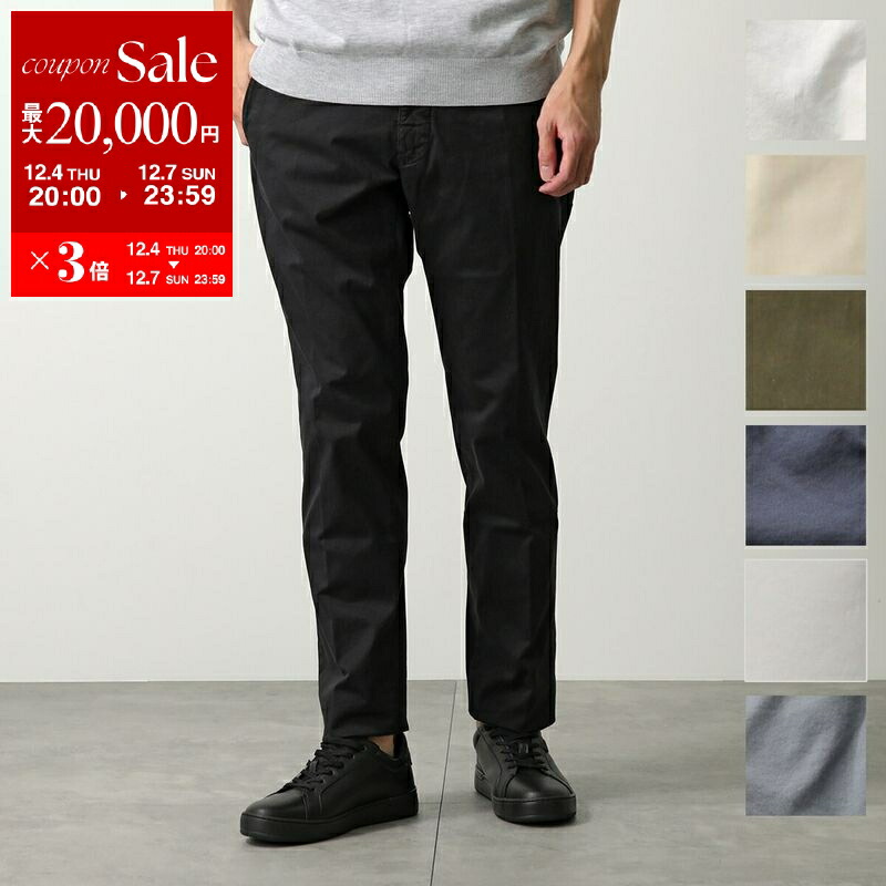 楽天市場】【最大2万円OFFクーポン対象・12/4-20時～】INCOTEX インコ