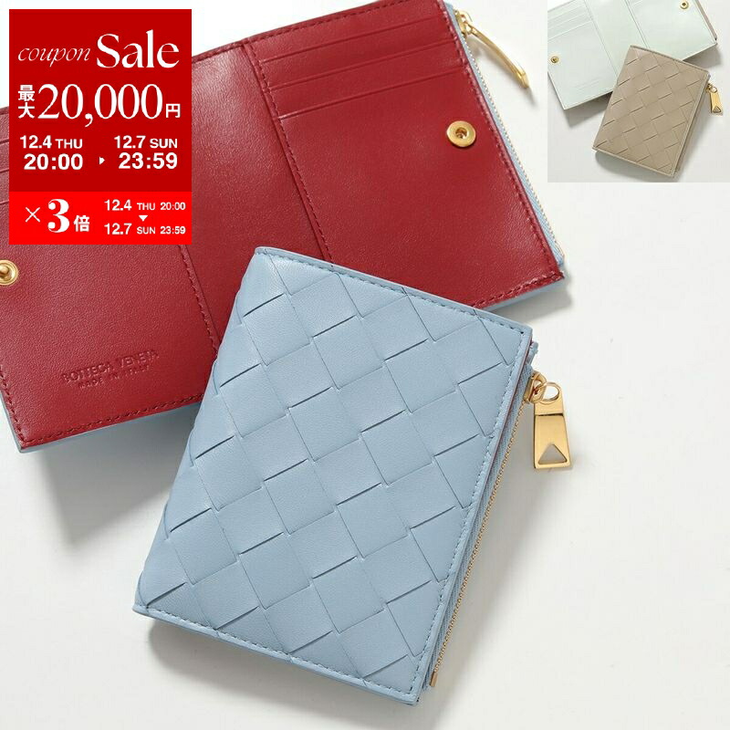 ボッテガヴェネタ　ミニ財布　カードケース 楽天市場】BOTTEGA VENETA ボッテガヴェネタ コインケース 679843