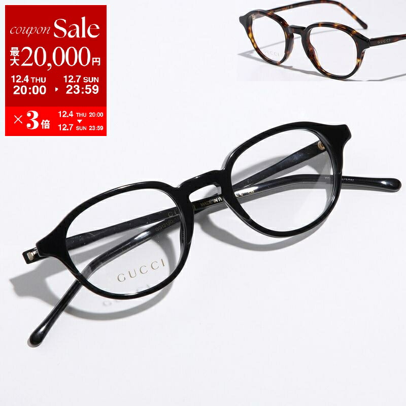 楽天市場】【最大2万円OFFクーポン対象・12/4-20時～】GUCCI グッチ