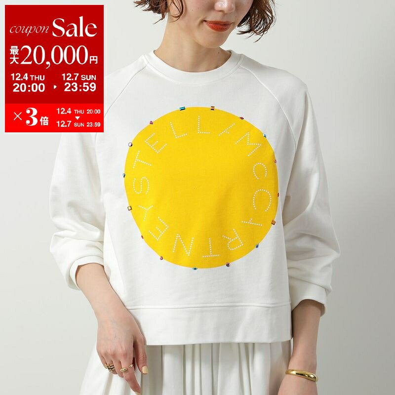 楽天市場】STELLA McCARTNEY KIDS ステラマッカートニー キッズ