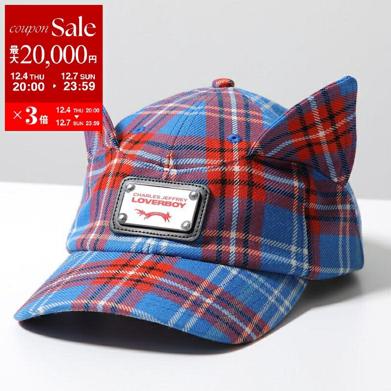 楽天市場】【最大2万円OFFクーポン対象・12/4-20時～】CHARLES JEFFREY