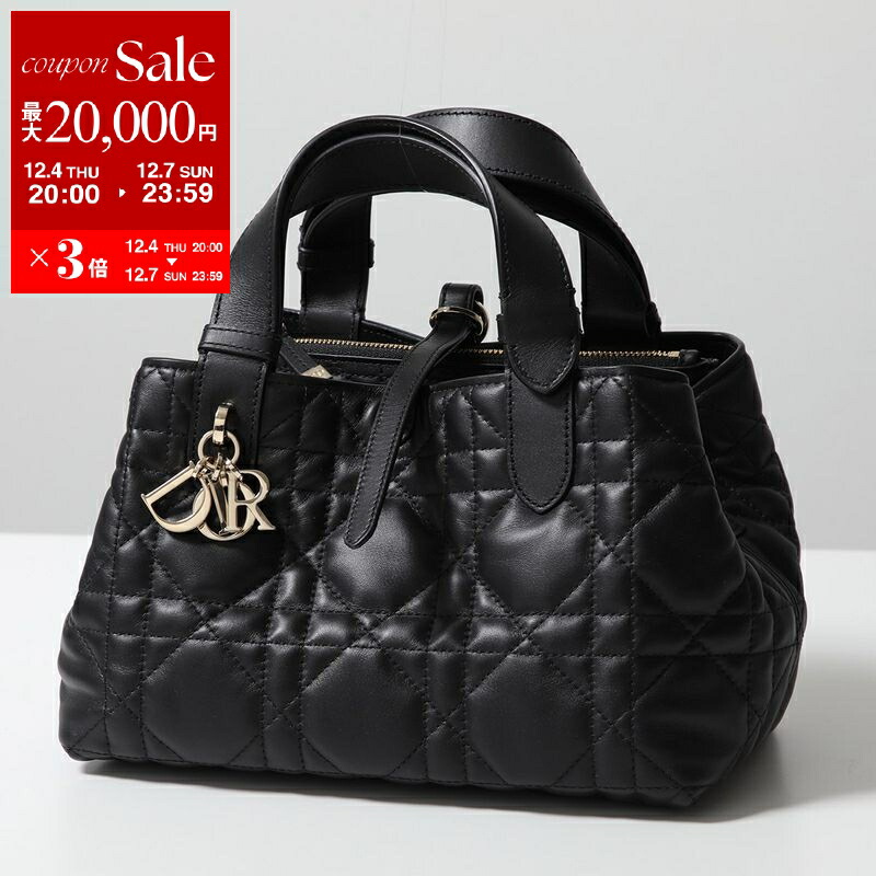 楽天市場】【最大2万円OFFクーポン対象・12/4-20時～】Dior ディオール