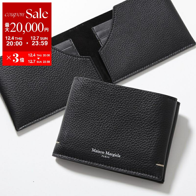 楽天市場】【最大2万円OFFクーポン対象・12/4-20時～】MAISON MARGIELA
