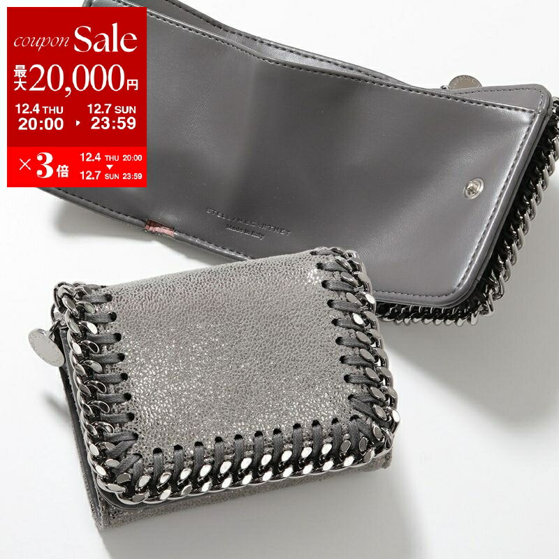 楽天市場】【最大2万円OFFクーポン対象・12/4-20時～】STELLA