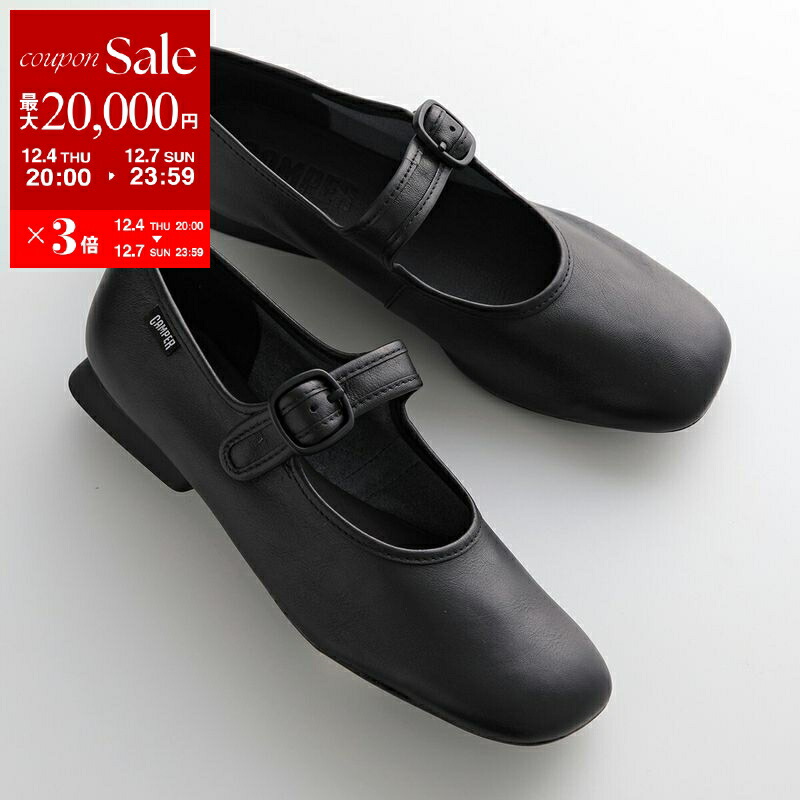 楽天市場】【最大2万円OFFクーポン対象・12/4-20時～】CAMPER