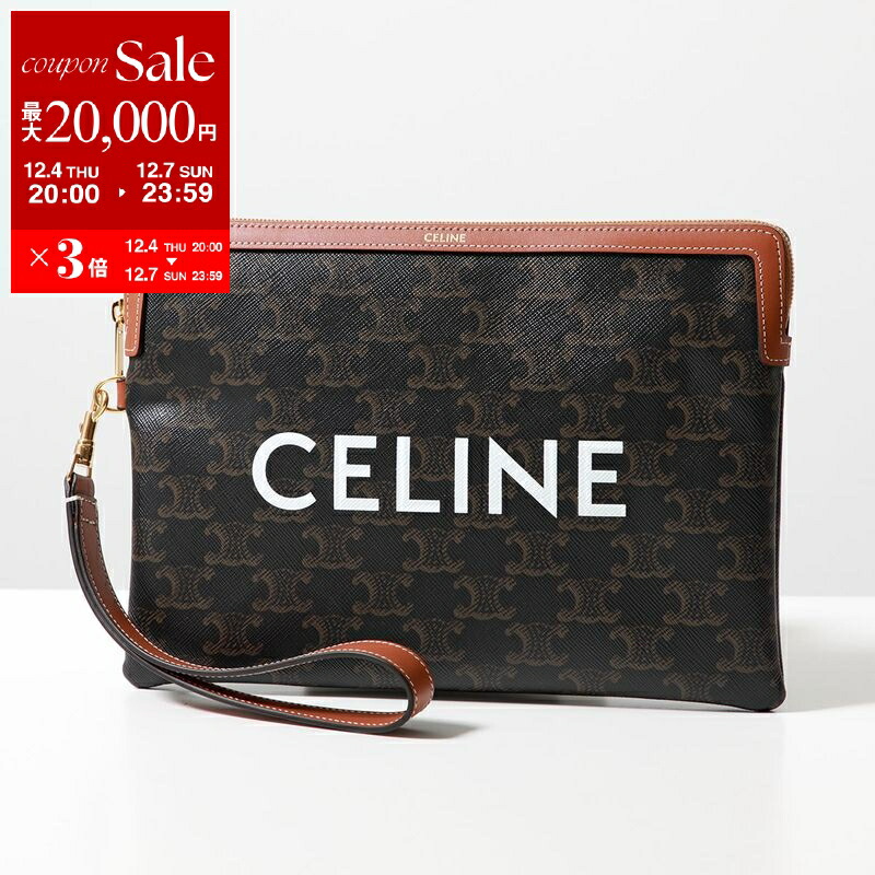 CELINE ロゴ入りブラウンポーチ 楽天市場】セリーヌ ポーチ トリオンフ ロゴ ブラウン レディース