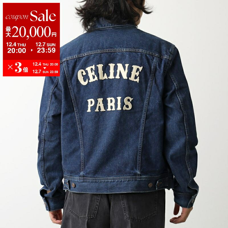 楽天市場】CELINE セリーヌ Wash Denim Trucker Jacket トラッカー