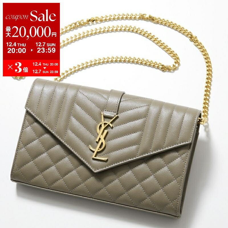 楽天市場】SAINT LAURENT サンローラン ショルダーバッグ LOU ルー