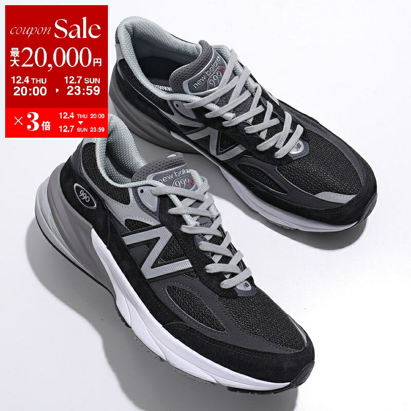 楽天市場】New Balance ニューバランス スニーカー MR993GL メンズ