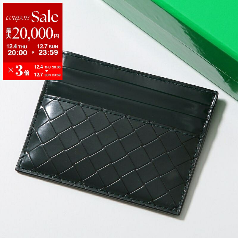 楽天市場】【最大2万円OFFクーポン対象・12/4-20時～】BOTTEGA VENETA