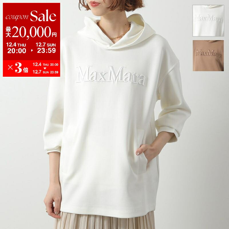 楽天市場】MAX MARA マックスマーラ パーカー OMELIA オメリア