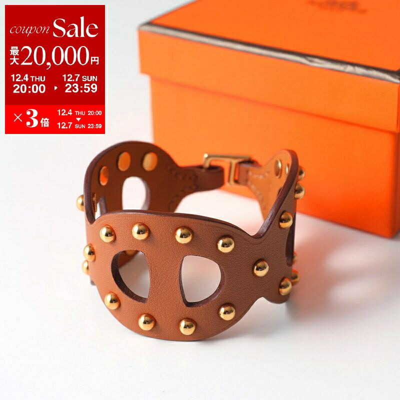 楽天市場】HERMES エルメス ブレスレット Kelly Twist GM ケリー