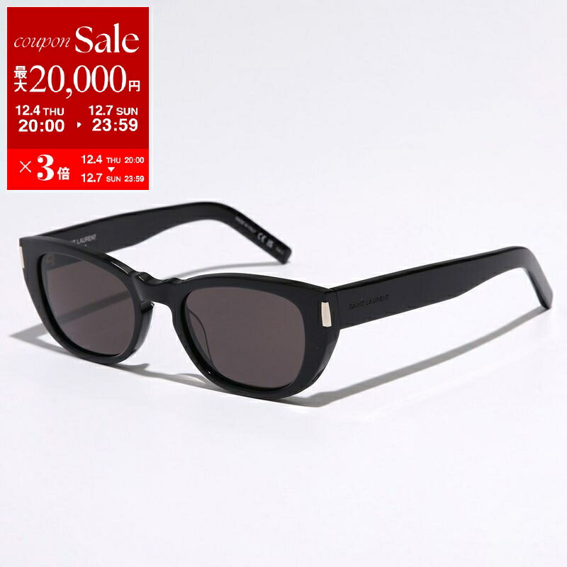 楽天市場】SAINT LAURENT サンローラン サングラス SL 615 レディース