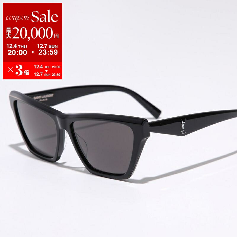 楽天市場】【最大2万円OFFクーポン対象・12/4-20時～】SAINT LAURENT