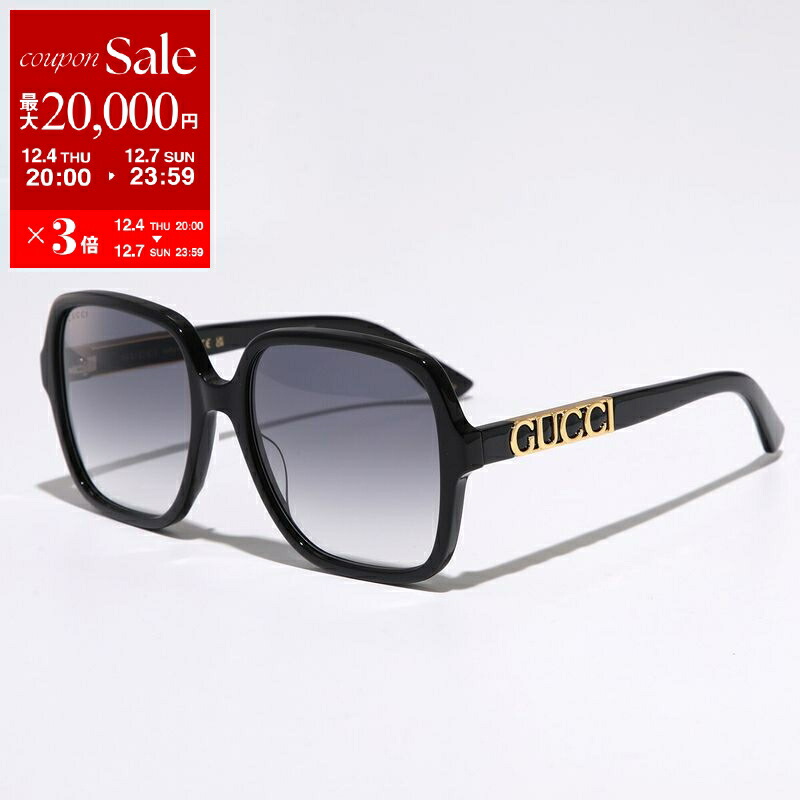楽天市場】【最大2万円OFFクーポン対象・12/10-0時～】GUCCI グッチ