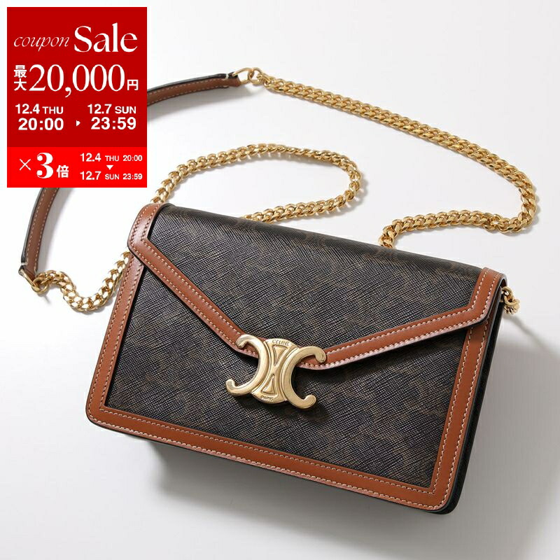 楽天市場】【最大2万円OFFクーポン対象・12/4-20時～】CELINE セリーヌ