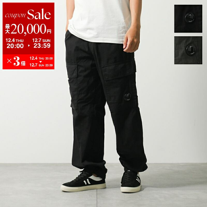 楽天市場】【10％OFFクーポン対象・12/4-20時～】C.P.COMPANY シーピー