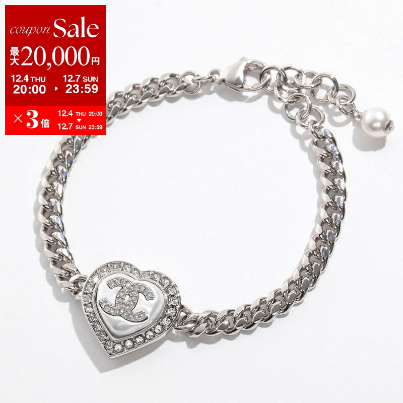楽天市場】CHANEL シャネル ブレスレット ABF725 B20572 レディース