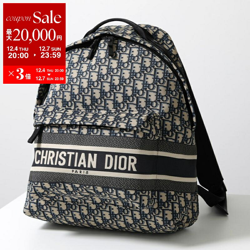 楽天市場】【最大2万円OFFクーポン対象・12/4-20時～】Dior ディオール