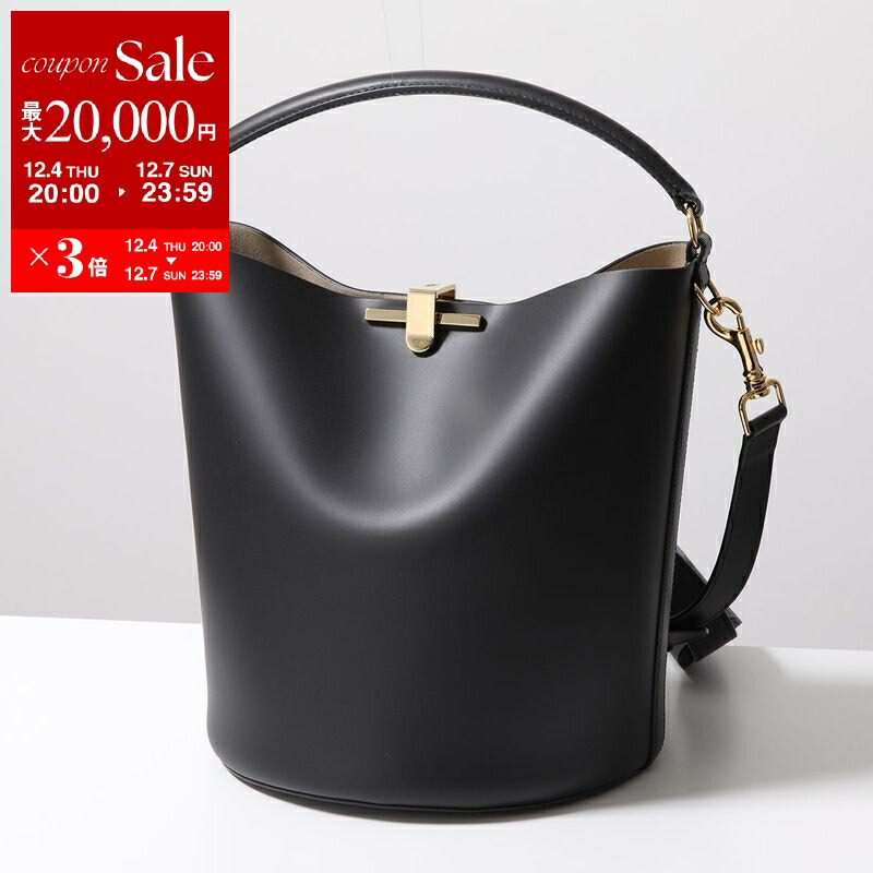 楽天市場】【20％OFFクーポン対象・12/4-20時～】ZANCHETTI