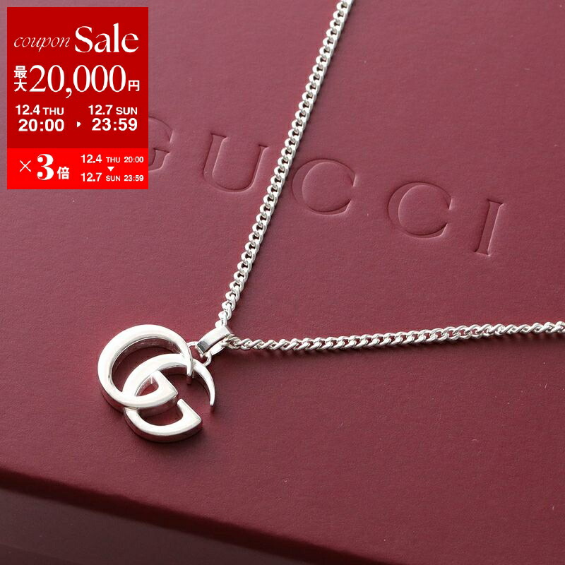 楽天市場】GUCCI グッチ ネックレス ダブルG キー ネックレス 627757