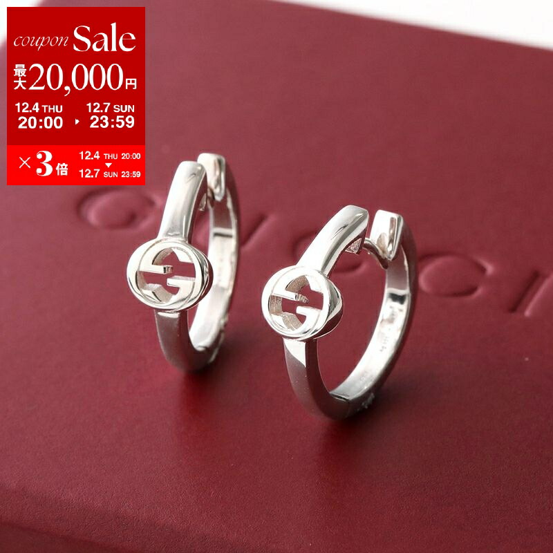 楽天市場】GUCCI グッチ レディース フープピアスインターロッキングG