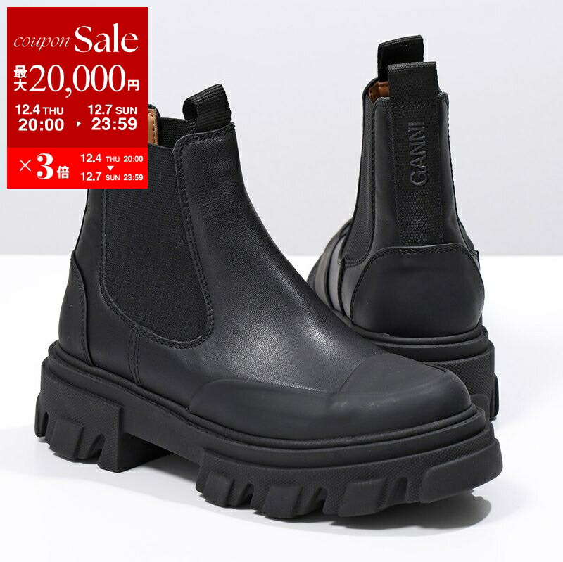 楽天市場】【6,000円OFFクーポン対象・12/4-20時～】GANNI ガニー