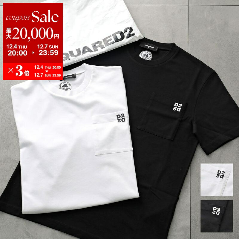 楽天市場】DSQUARED2 ディースクエアード Tシャツ Icon T-Shirt