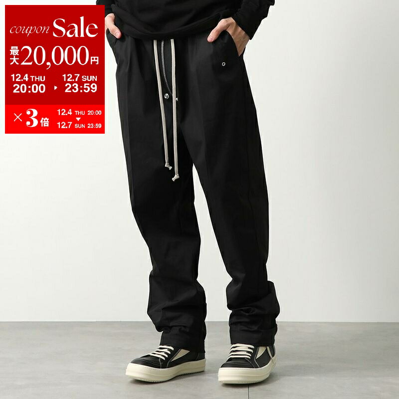 パンツ Rick Owens Strobe pants 22aw 370818612_1.jpg