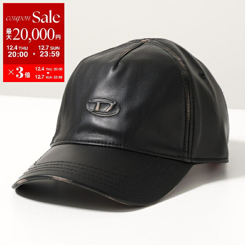 楽天市場】DIESEL ディーゼル ベースボールキャップ C-SEYMON CAPPELLO