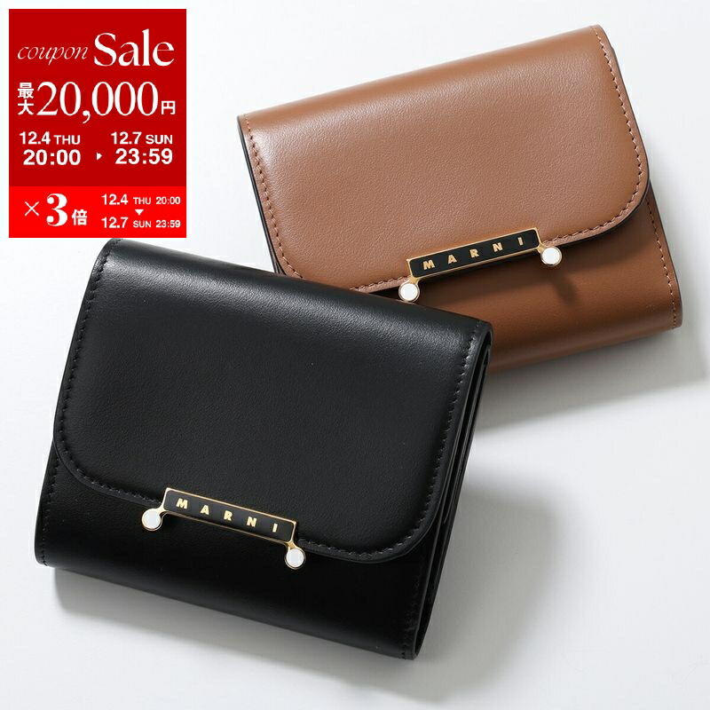 楽天市場】MARNI マルニ コインケース PFMI0075A0 P5769 メンズ ミニ