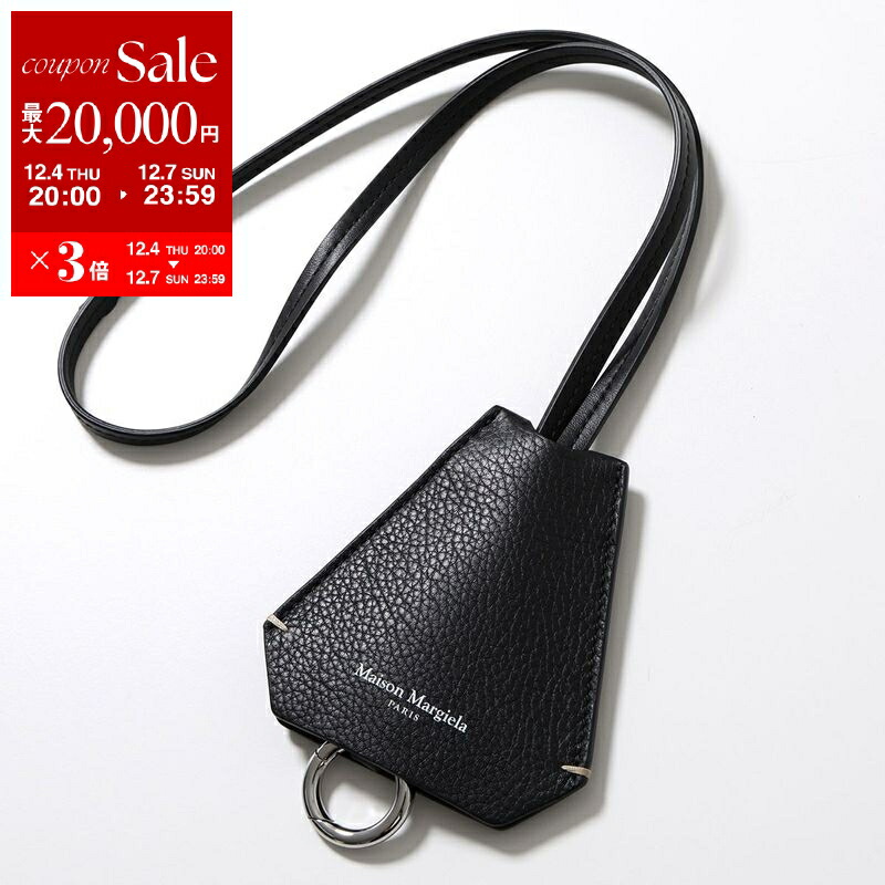 楽天市場】【最大2万円OFFクーポン対象・12/4-20時～】MAISON MARGIELA