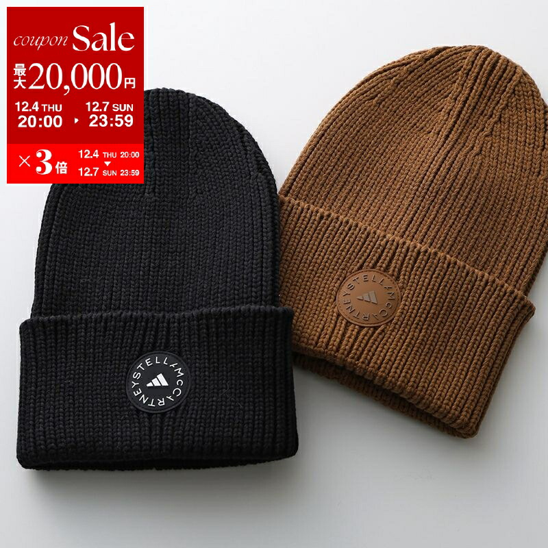 楽天市場】APC A.P.C. アーペーセー ニット帽 Harry WVBDK M25085