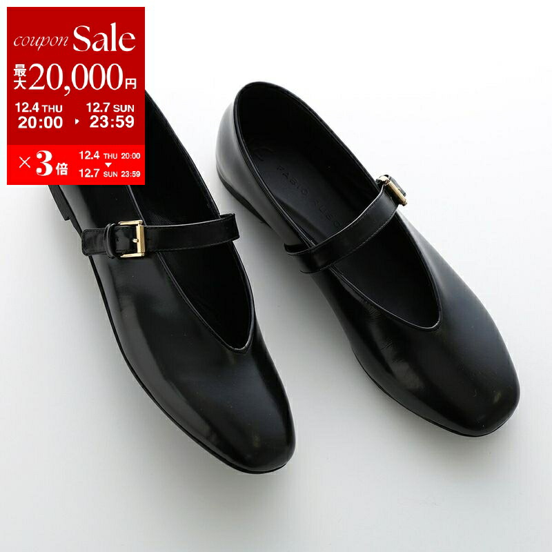 楽天市場】FABIO RUSCONI ファビオルスコーニ パンプス 6298 VERNICE